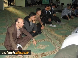 محفل انس با قرآن