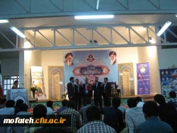 محفل انس با قرآن