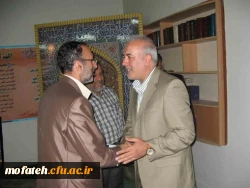 محفل انس با قرآن