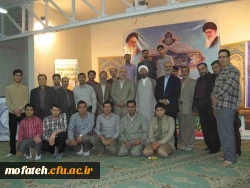 محفل انس با قرآن