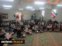 محفل انس با قرآن