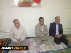 محفل انس با قرآن