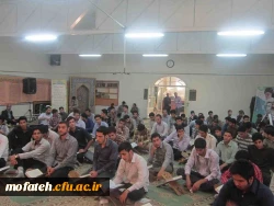 محفل انس با قرآن