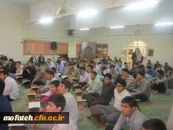 محفل انس با قرآن