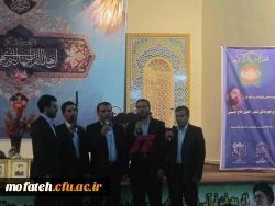 محفل انس با قرآن