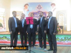 محفل انس با قرآن