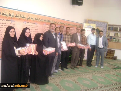 مراسم اهدای جوایز و لوح تقدیر  به برگزیدگان مسابقه پرتاب دارت همکاران