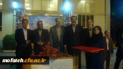 مراسم بزرگداشت هفته معلم پردیس شهید مفتح