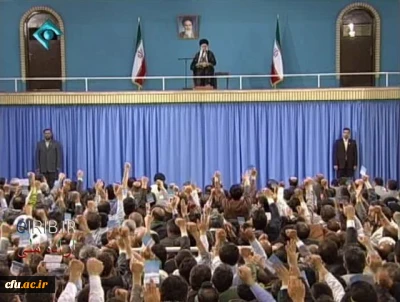 دیدار فرهنگیان نمونه با مقام معظم رهبری (مد ظله العالی)