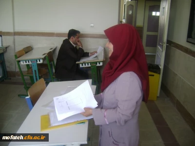 مسابقه ارزیابی اطلاعات روان شناختی و تربیتی پردیس شهید مفتح