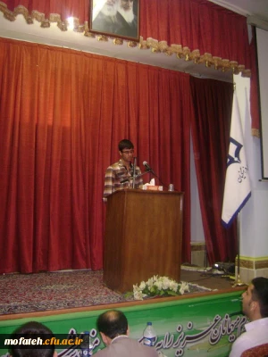 جلسه پرسش و پاسخ دانشجویان کارشناسی پیوسته با جناب آقای فنایی، معاون اداری و مالی پردیس شهید مفتح