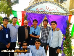 جشنواره قرآن و عترت دانشگاه فرهنگیان