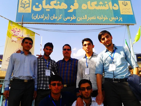 جشنواره قرآن و عترت دانشگاه فرهنگیان