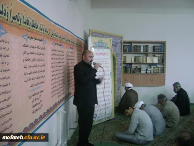 تقدیر از دانشجویان برتر مرحله کشوری جشنواره قرآن و عترت در پردیس شهید مفتح