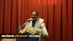 همایش معلمان فیزیک