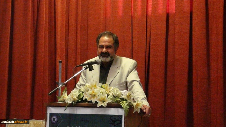 همایش معلمان فیزیک