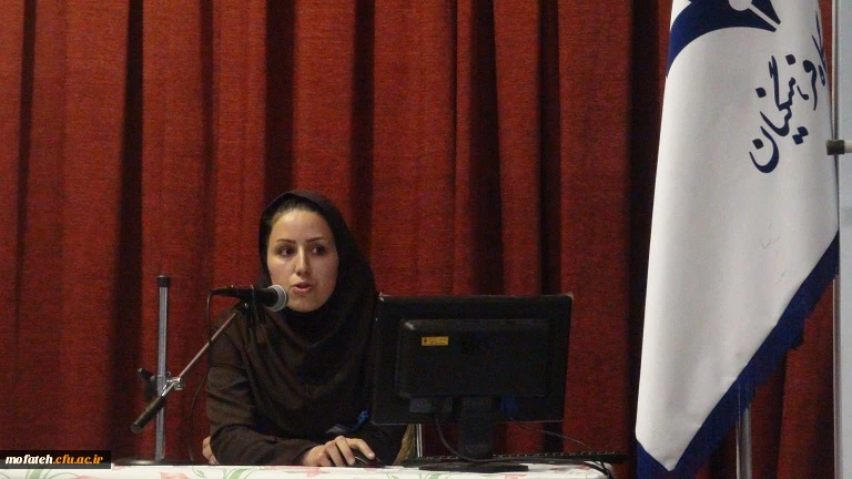 همایش معلمان فیزیک