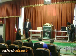 همایش معلمان فیزیک در پردیس شهید مفتح