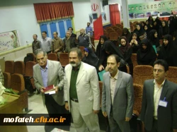 همایش معلمان فیزیک در پردیس شهید مفتح
