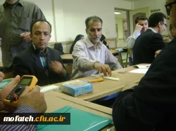 همایش معلمان فیزیک در پردیس شهید مفتح