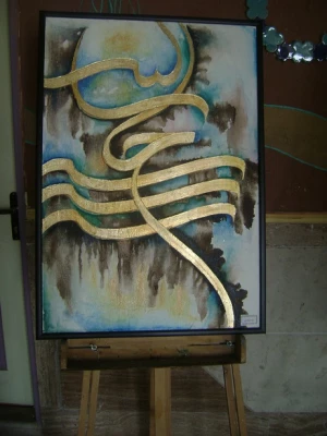 نمایشگاه نقاشی خط دانشجویان رشته هنر