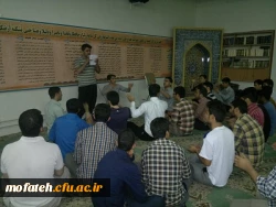 جشن میلاد حضرت امام علی (ع)