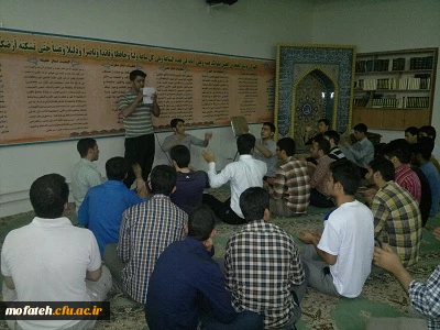 جشن میلاد حضرت امام علی (ع)