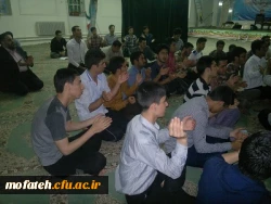 جشن میلاد حضرت امام علی (ع)