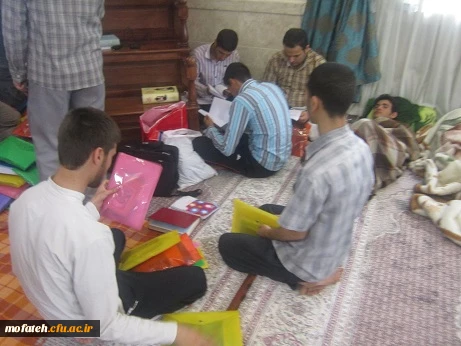 بسته فرهنگی