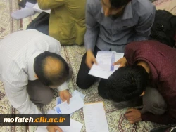 پذیرش واستقرار در مسجد