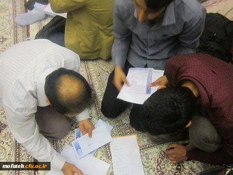 پذیرش واستقرار در مسجد