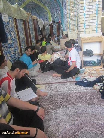 پذیرش واستقرار در مسجد