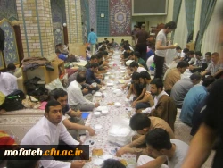 سفره اطعام و افطار