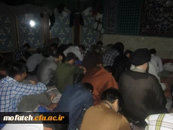 اعتکاف دانشجویی