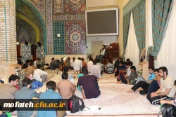 اعتکاف دانشجویی