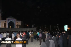 اعتکاف دانشجویی