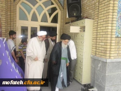 اعتکاف دانشجویی