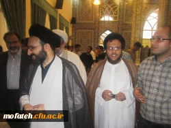 اعتکاف دانشجویی