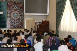 اعتکاف دانشجویی