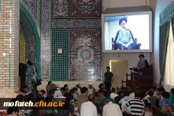 اعتکاف دانشجویی