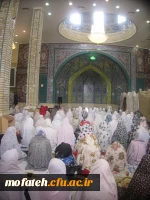 اعتکاف دانشجویی