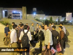 اعتکاف دانشجویی