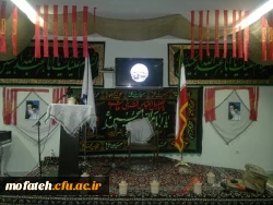 گرامیداشت  سوم خرداد در پردیس های شهید مفتح وچمران وزینبیه پیشوا