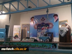 گرامیداشت  سوم خرداد در پردیس های شهید مفتح وچمران وزینبیه پیشوا