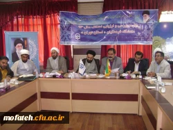 جلسه بررسی  وازریابی مراسم اعتکاف 1393