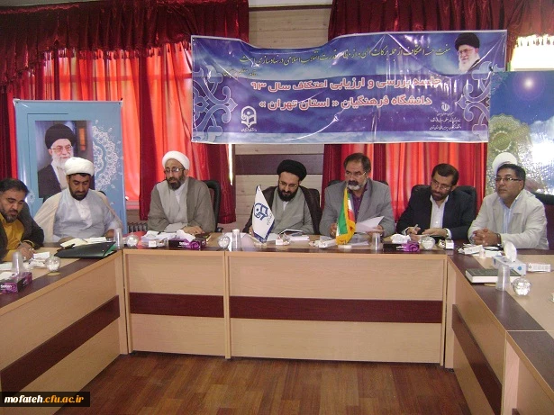 جلسه بررسی  وازریابی مراسم اعتکاف 1393