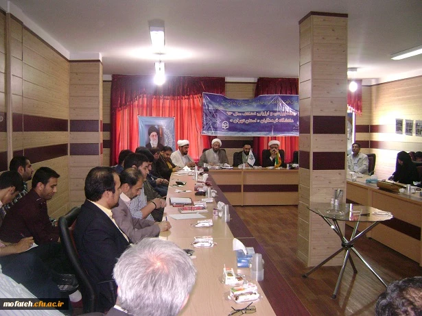 جلسه بررسی  وازریابی مراسم اعتکاف 1393