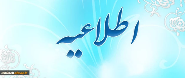 attach201402218548832220012