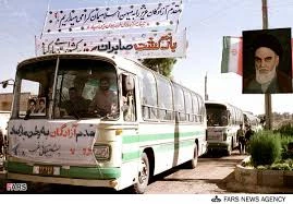 سالروز ورود آزادگان سرافراز به میهن اسلامی گرامی باد.