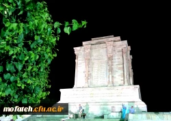 اردوی حیات طیبه